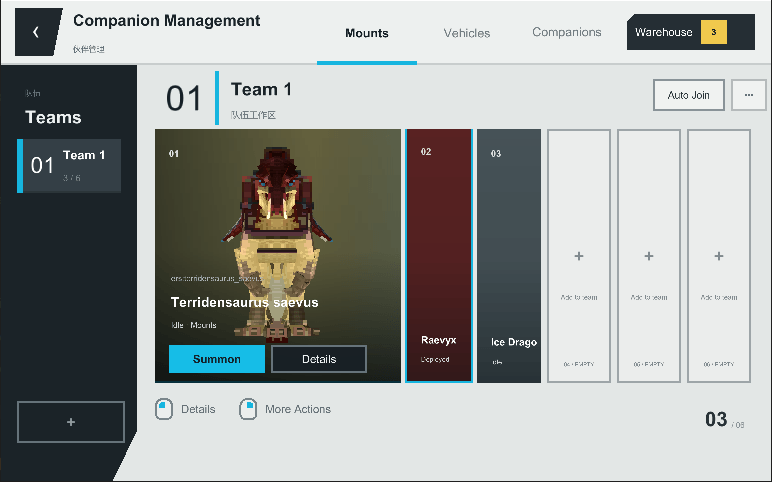 FindMe companion management
