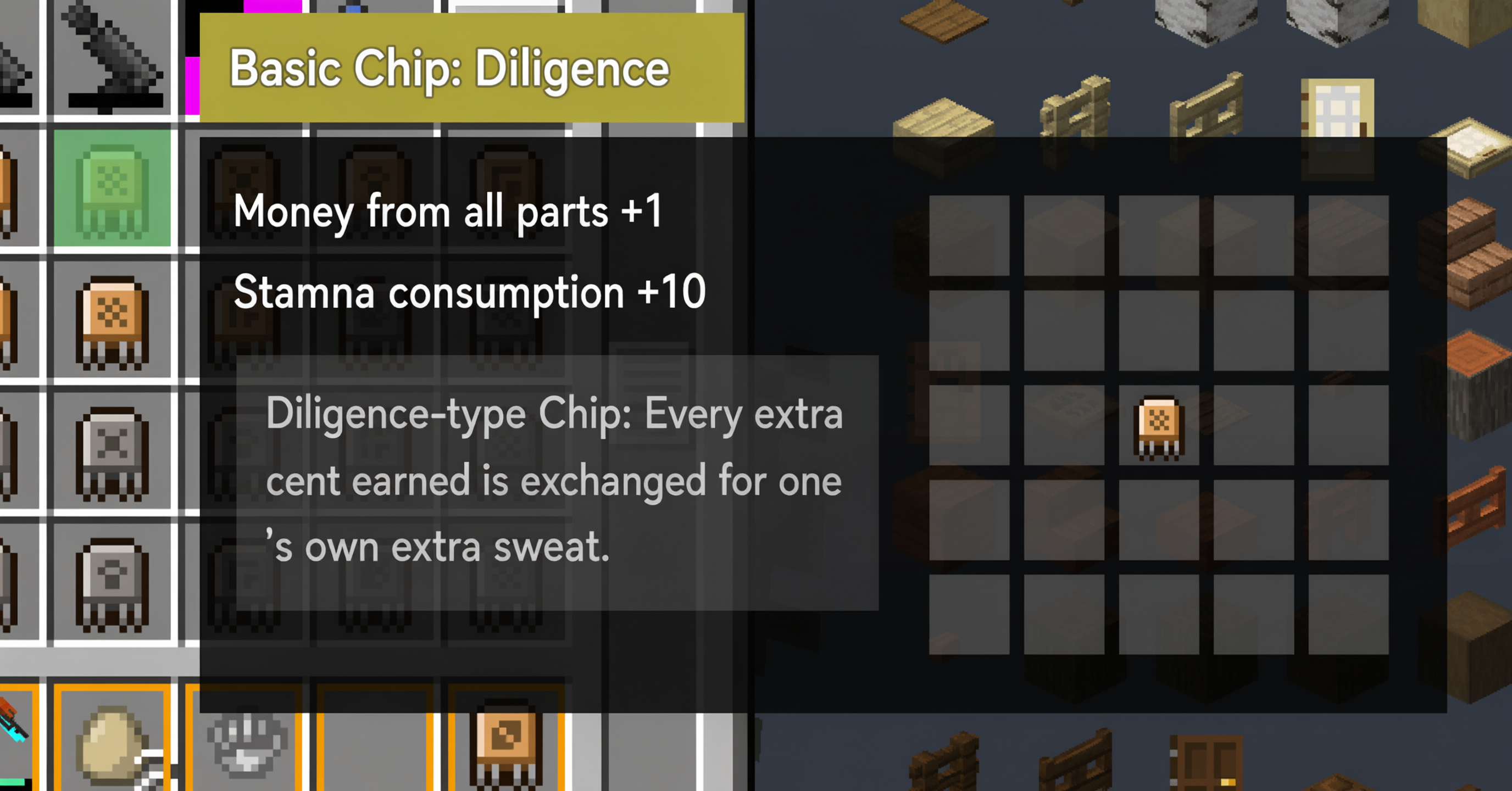 东方足道屿 item tooltip