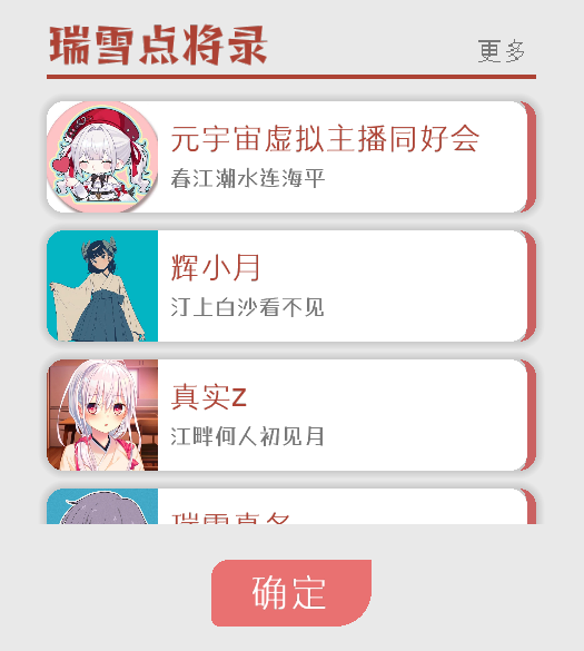 img_1.png