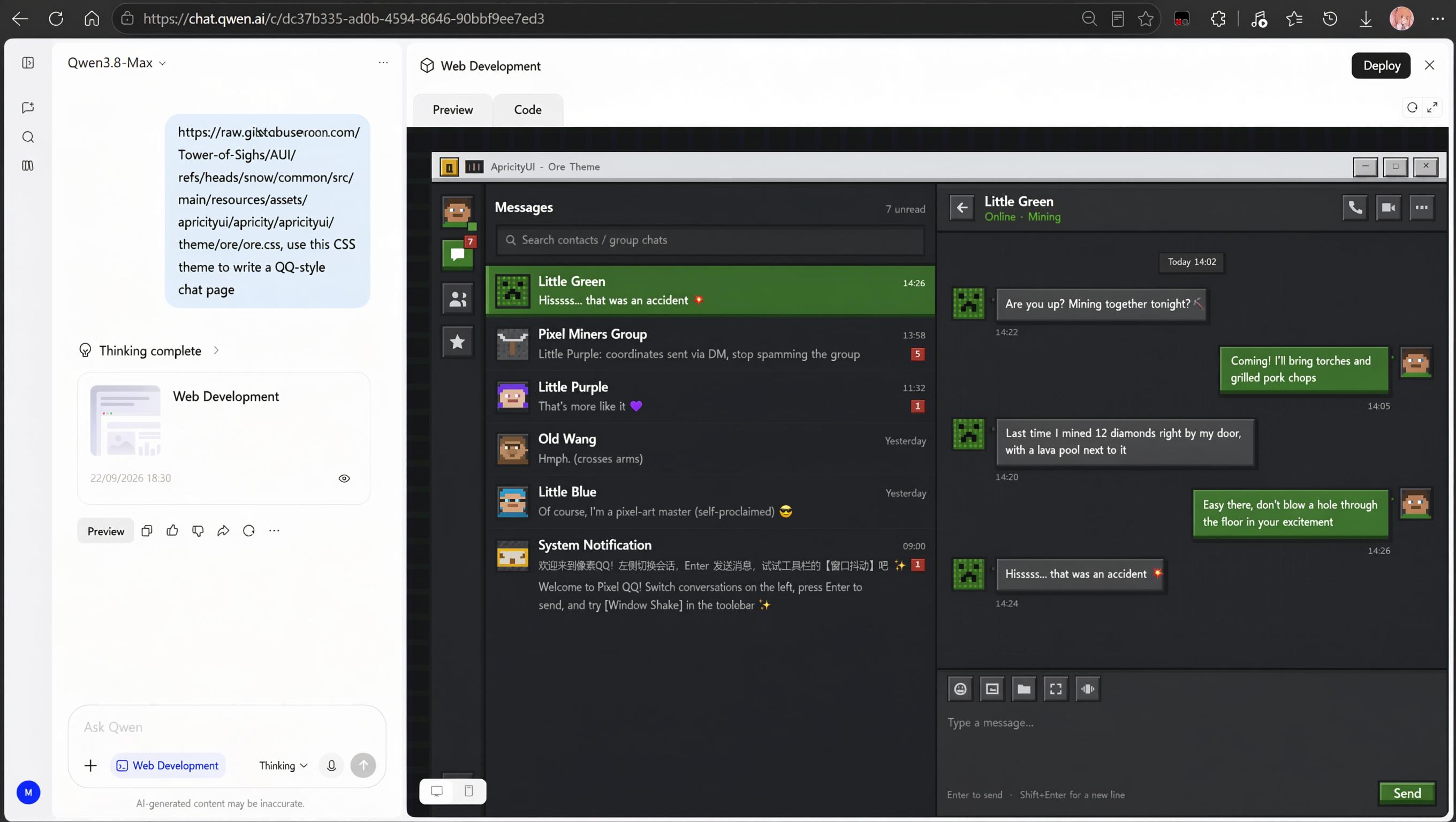 AI-designed chat interface