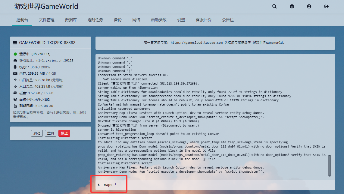 alt text