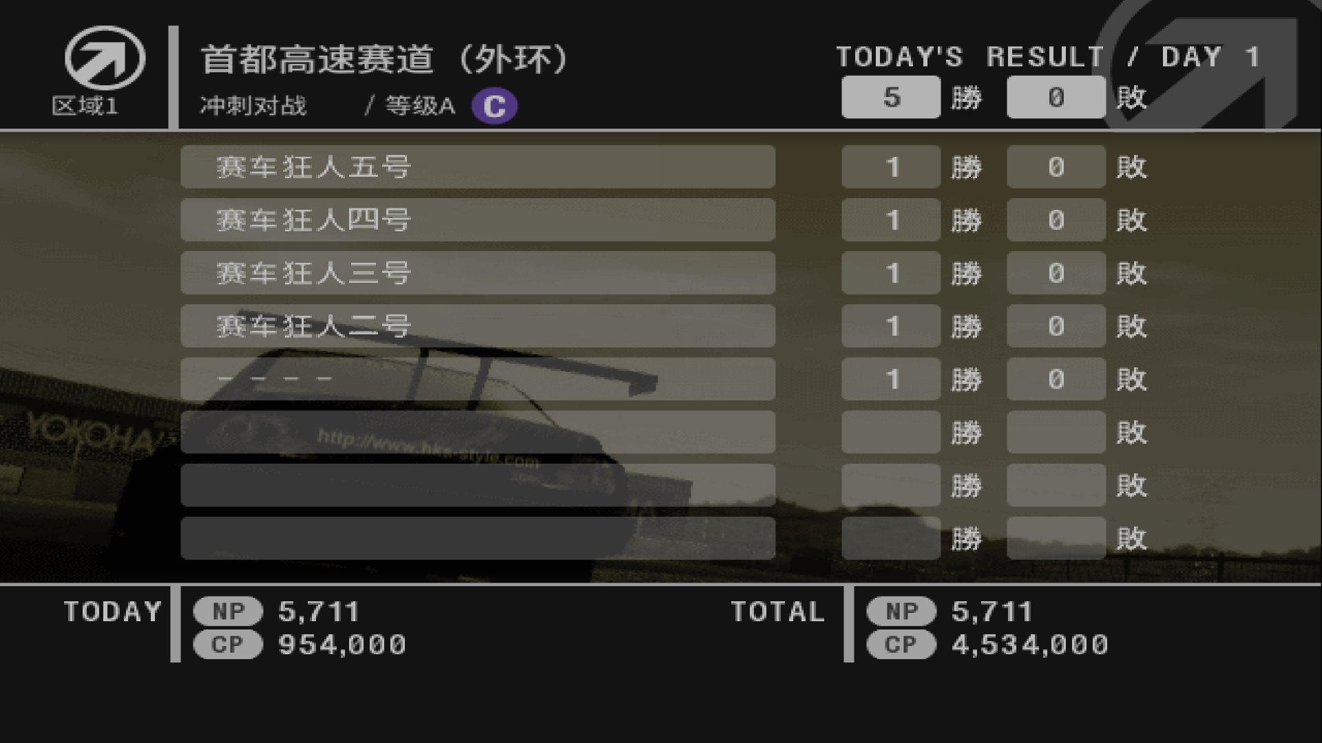 090fe571