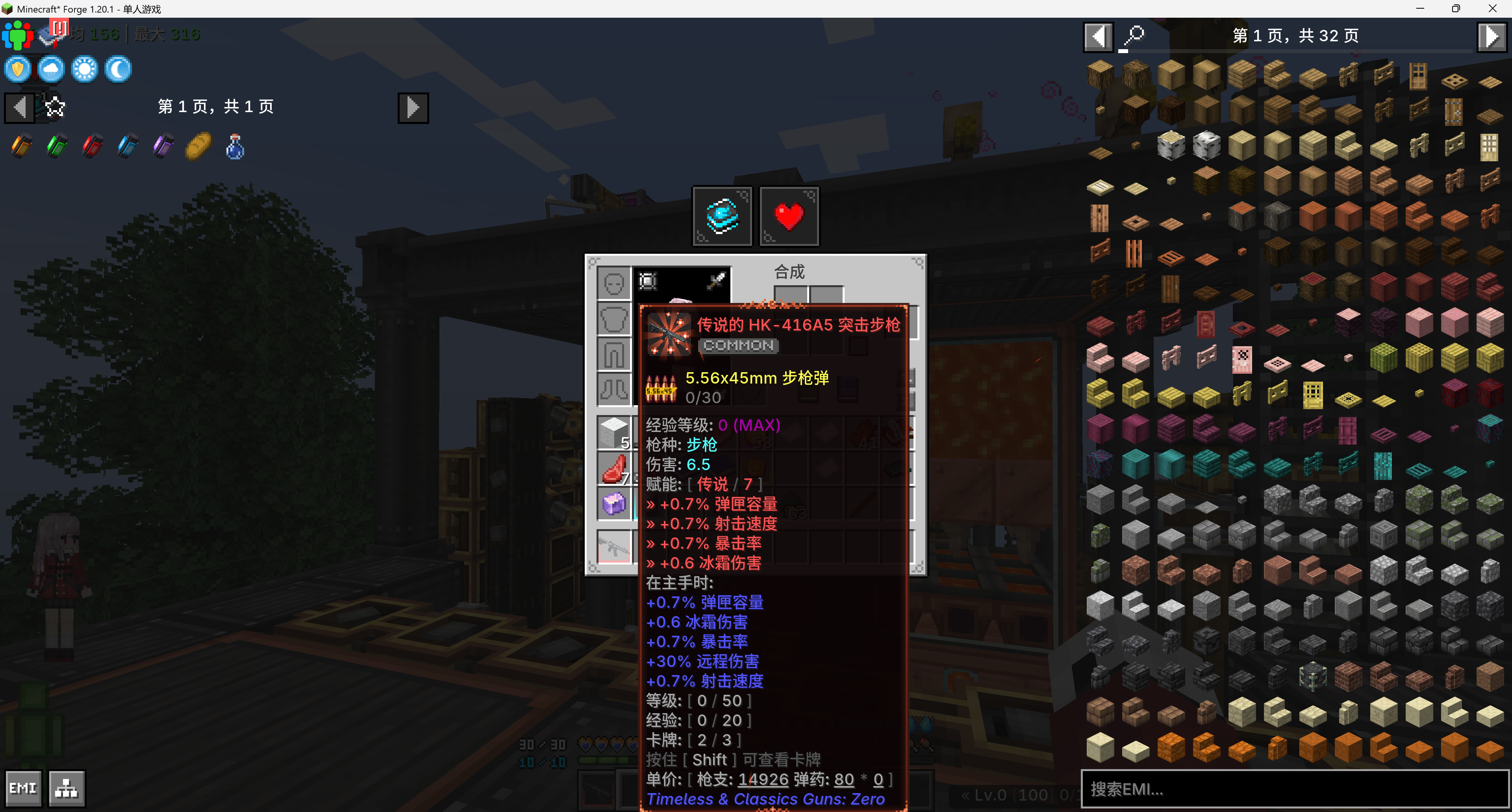 d89431eb
